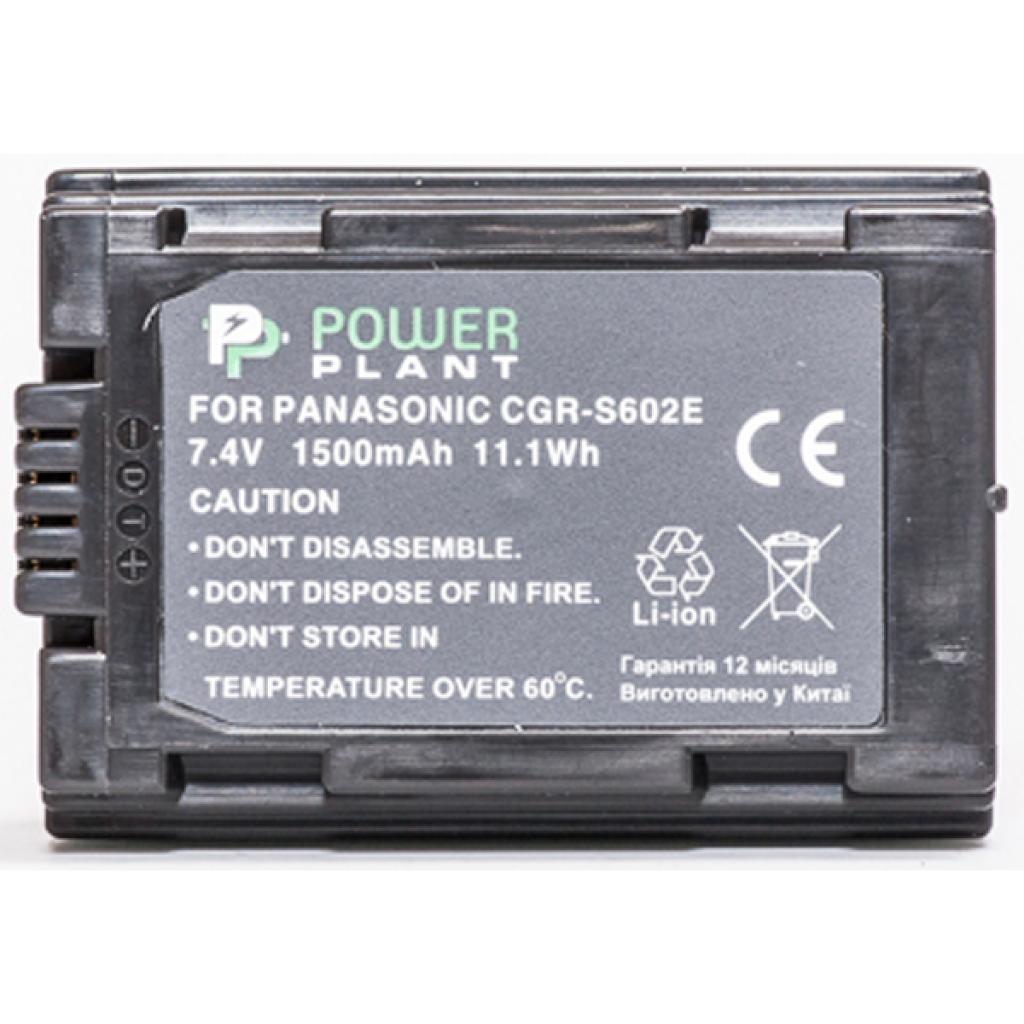 Акумулятор до фото/відео PowerPlant Panasonic DMW-BL14, CGR-S602E, BP-DC1, BP-DC3 (DV00DV1338) - изображение 2