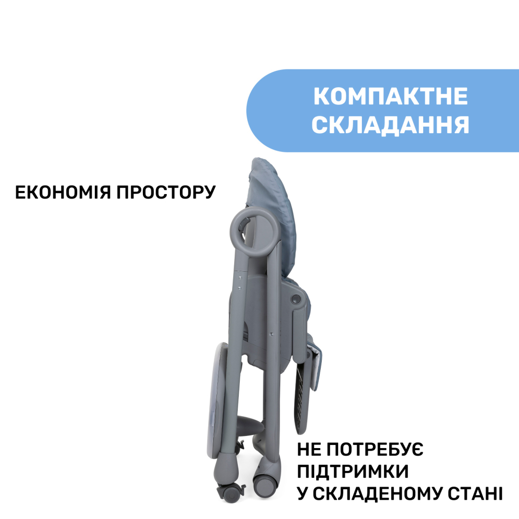 Стілець для годування Chicco Polly Magic Relax New Сіро-блакитний (79502.96) - зображення 6