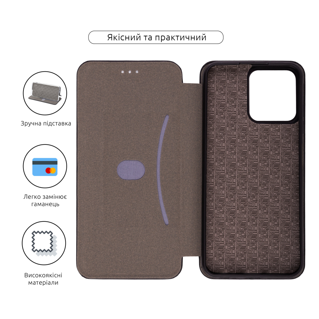 Чохол до мобільного телефона Armorstandart G-Case ZTE Blade A73 4G Black (ARM70729) - зображення 3