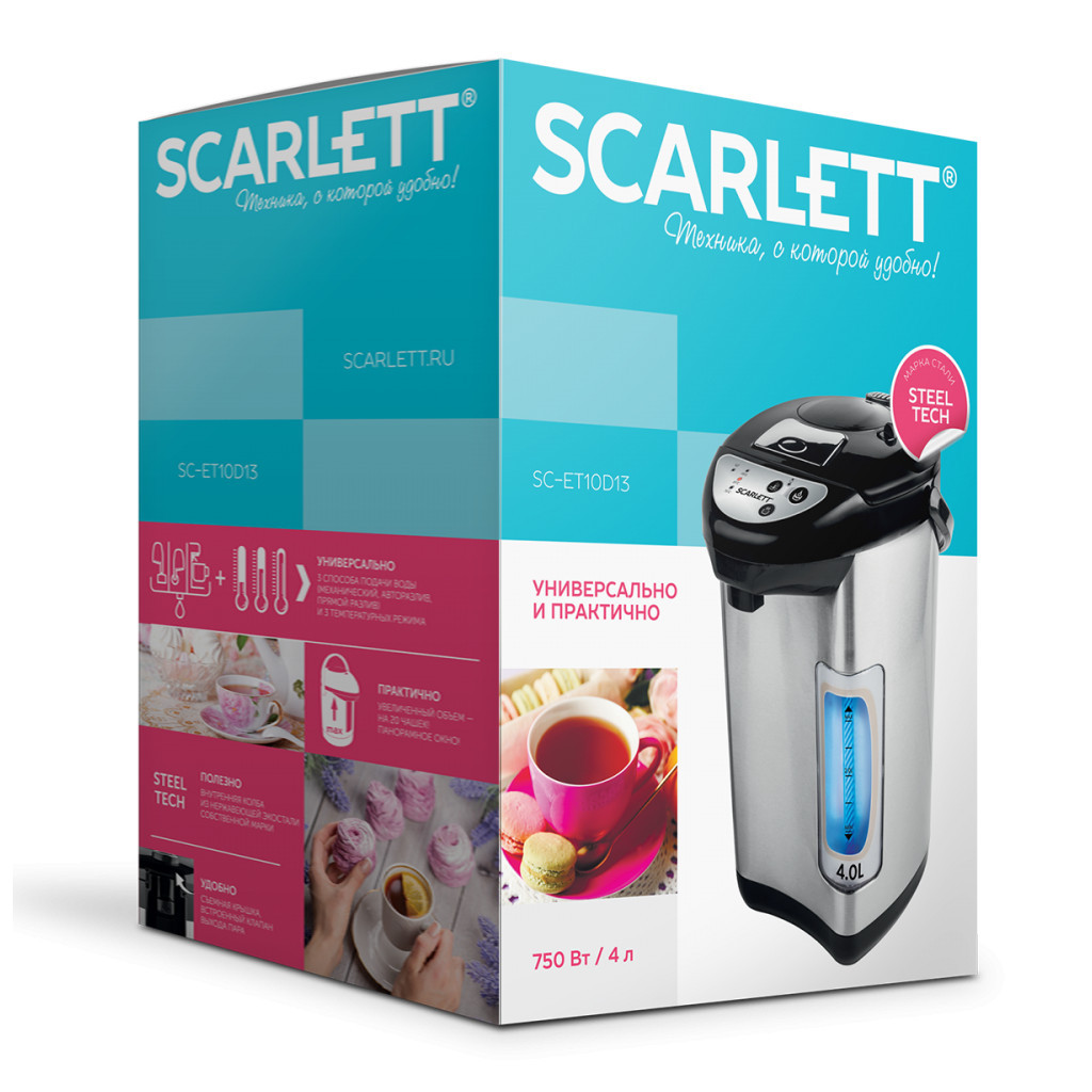 Електрочайник Scarlett SC-ET10D13 - зображення 12