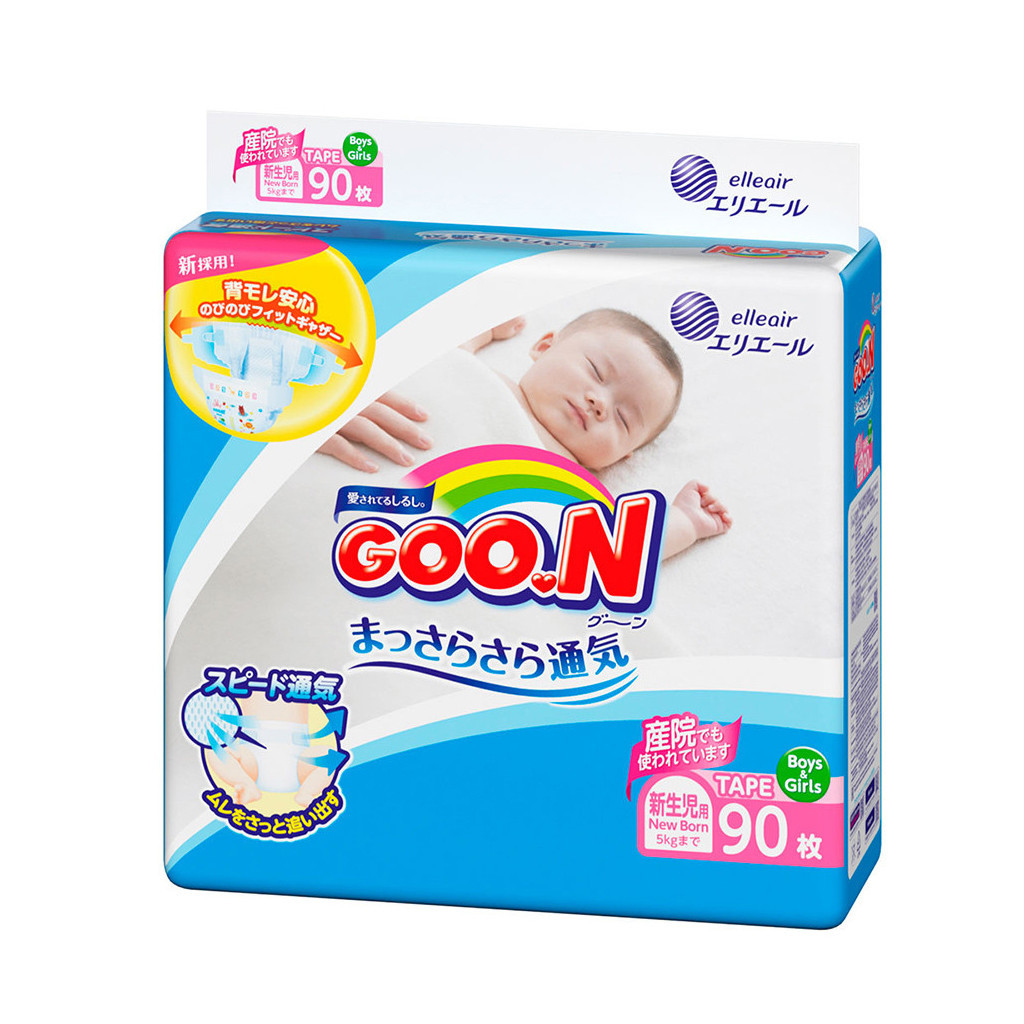 Підгузки GOO.N для новонароджених до 5 кг розмір SS на липучках 90 шт (843152) - зображення 2