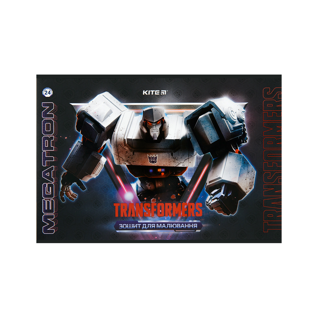 Альбом для малювання Kite Transformers, 24 аркуша (TF22-242) - зображення 4