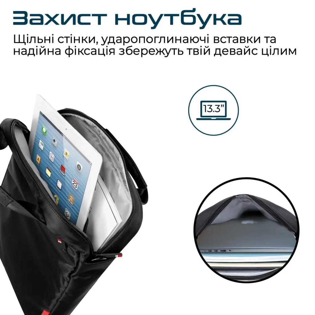 Сумка для ноутбука Promate 13.3" Rebel-MB black (rebel-mb.black) - зображення 3