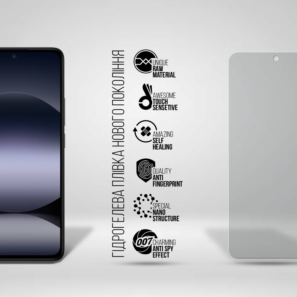 Плівка захисна Armorstandart Anti-spy Xiaomi Redmi Note 14 4G (ARM79667) - изображение 2