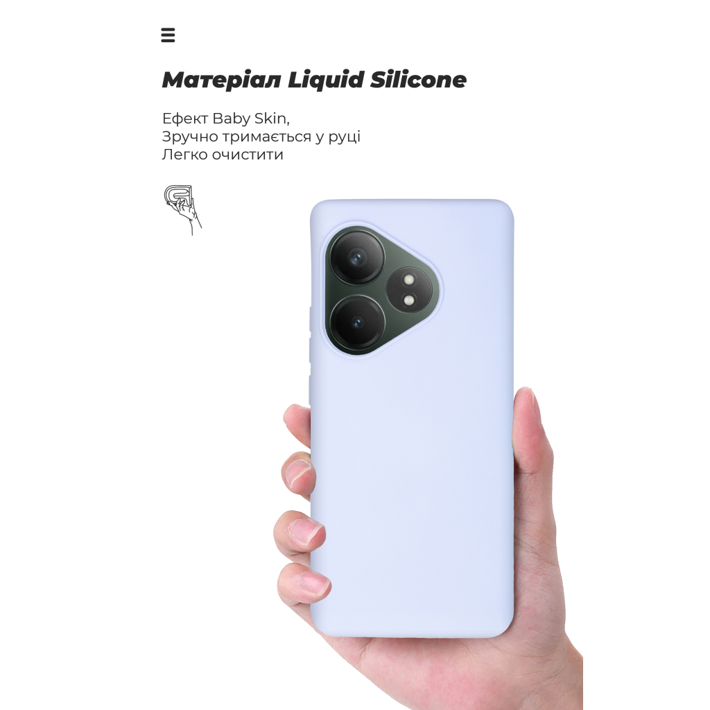 Чохол до мобільного телефона Armorstandart ICON Realme GT 6 / GT 6T / GT Neo 6 / GT Neo 6 SE Lavender (ARM77866) - зображення 7