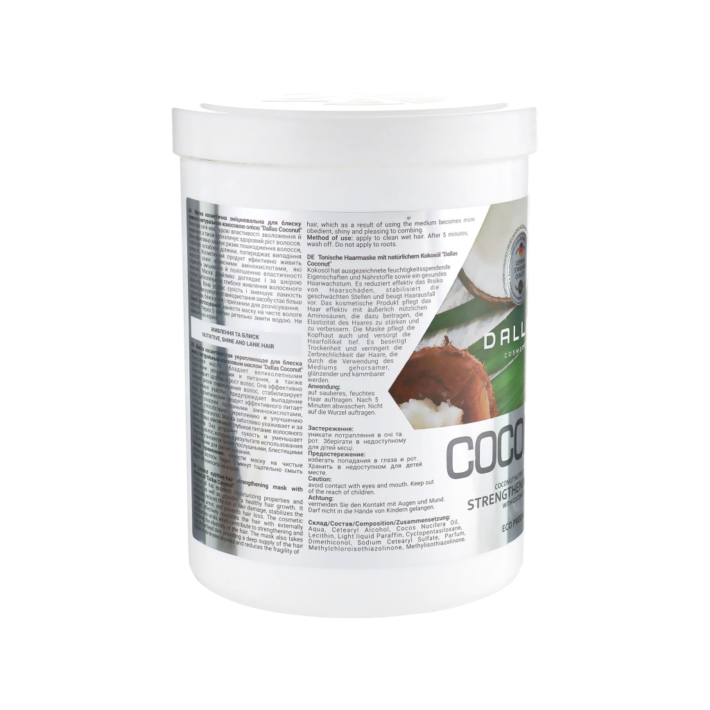 Маска для волосся Dalas Coconut Зміцнююча для блиску волосся з натуральною кокосовою олією 1000 мл (4260637723208) - изображение 2