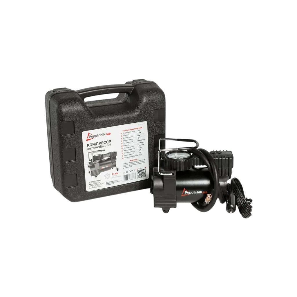 Автомобільний компресор Poputchik 35л/хв, 7 АТ (13-014-IS) - изображение 5