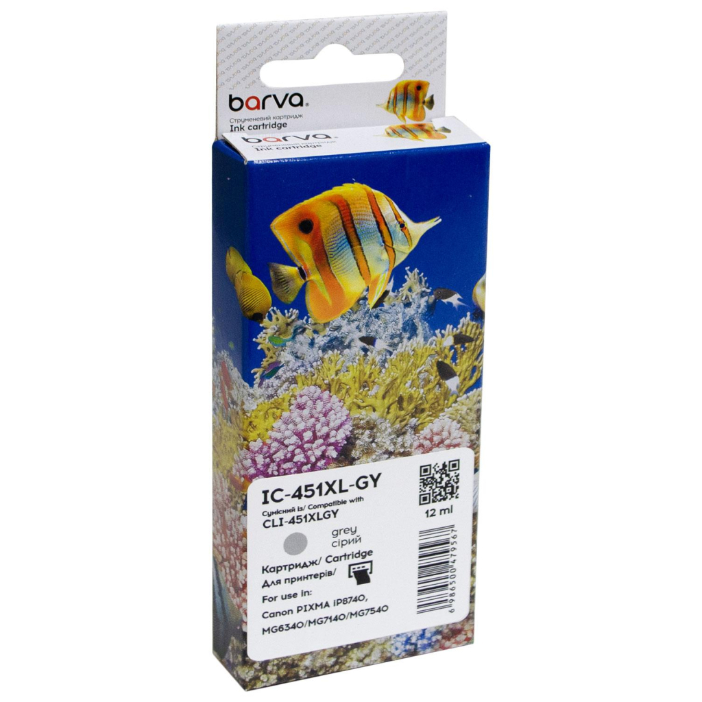 Картридж Barva Canon CLI-451GY XL (6476B001) 3350с (IC-451XL-GY) - изображение 1