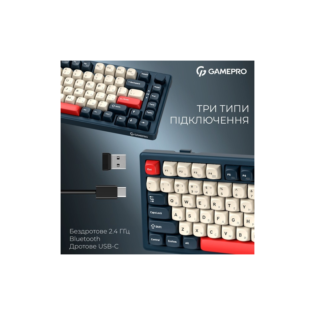 Клавіатура GamePro Asgard Yord Wireless/Bluetooth/USB UA Blue (MK266BL) - зображення 6