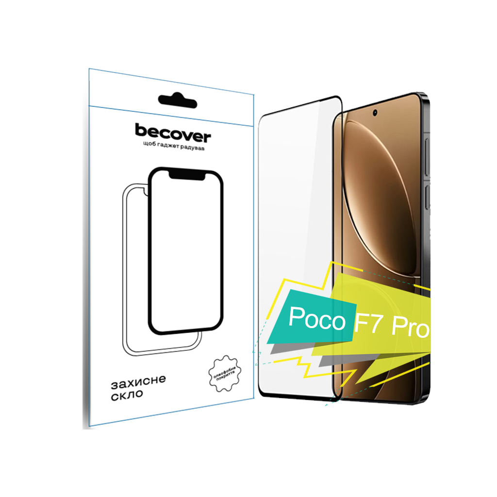 Скло захисне BeCover Poco F7 Pro Black (713416) - зображення 1