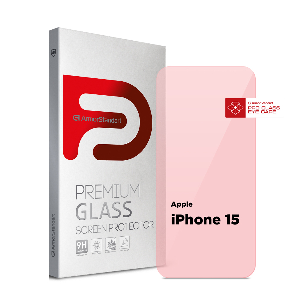 Скло захисне Armorstandart Pro Eye Care Apple iPhone 15 (ARM77675) - зображення 1