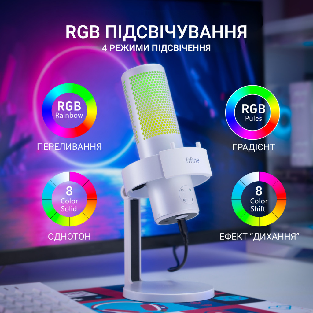 Мікрофон Fifine A9W USB White (A9W) - зображення 5