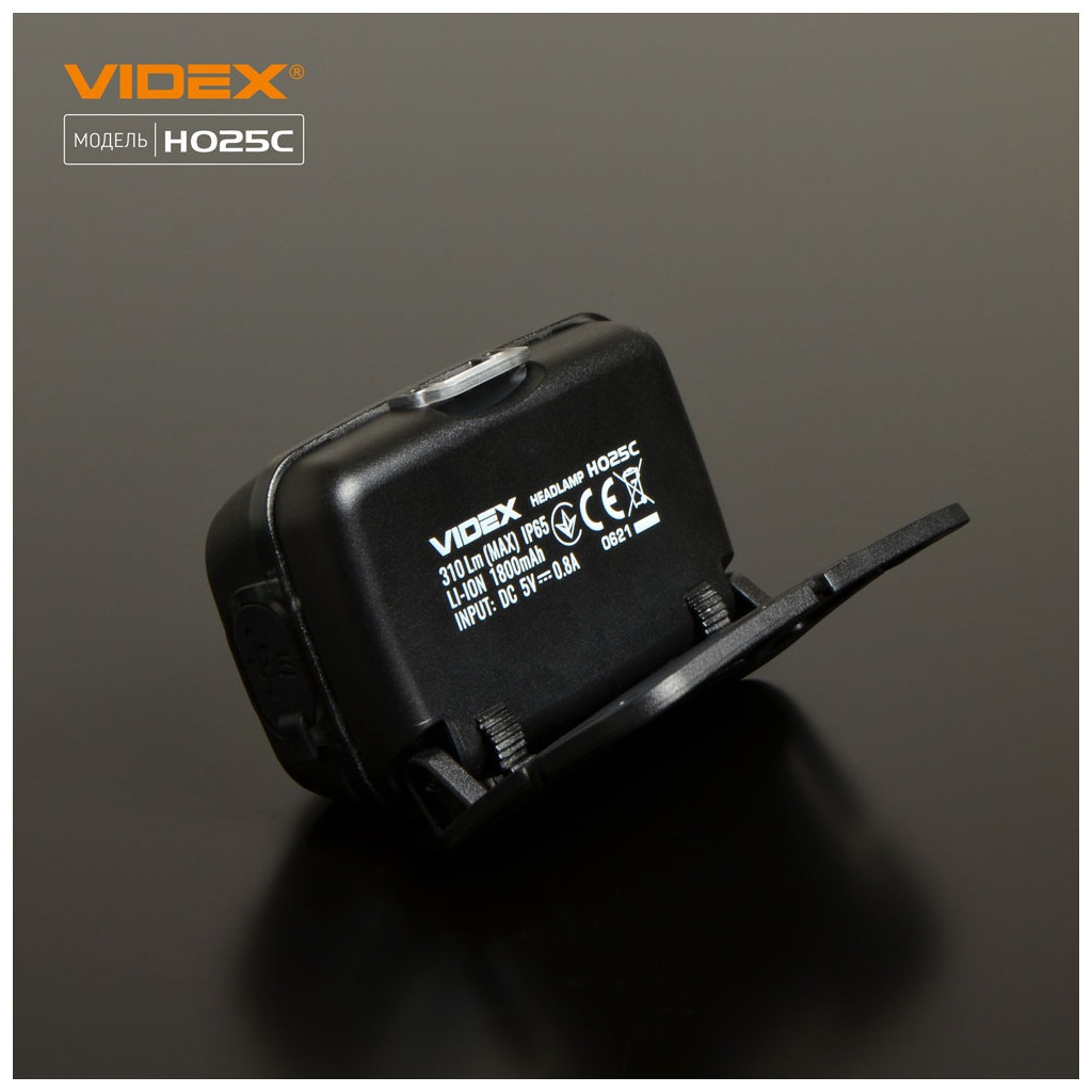 Ліхтар Videx 310Lm 5000K (VLF-H025C) - изображение 11