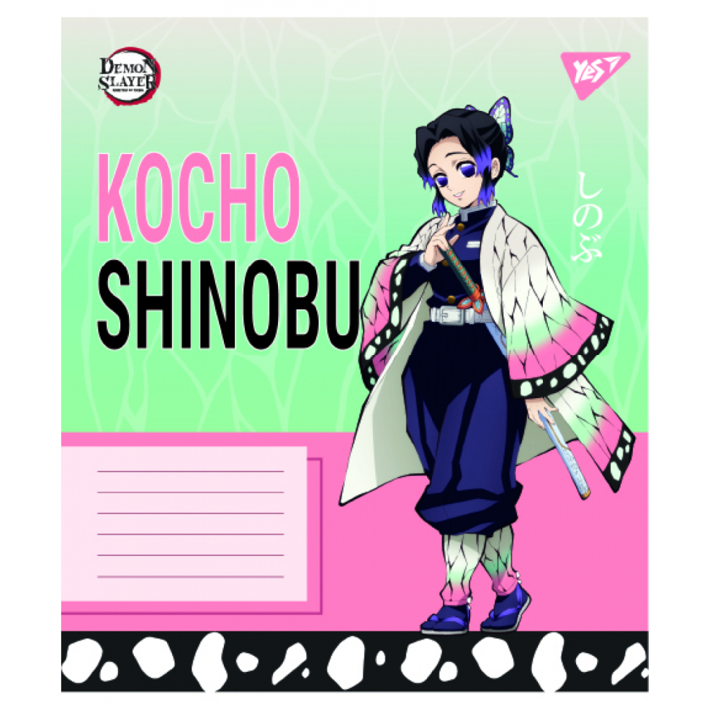 Зошит Yes Demon slayer Heroes А5 24 аркушів лінія (767694) - зображення 6