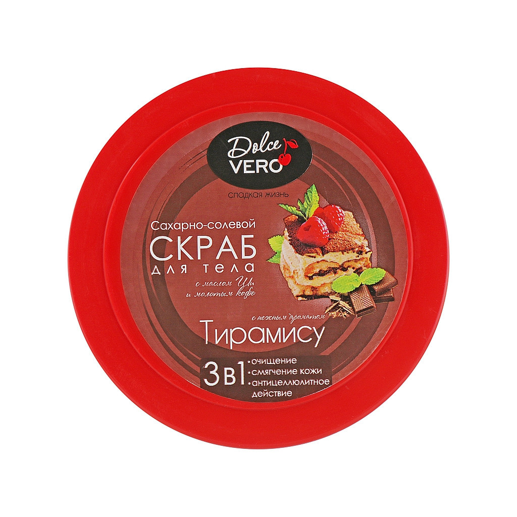 Скраб для тіла Dolce Vero Тірамісу 250 г (4820091144218) - зображення 1