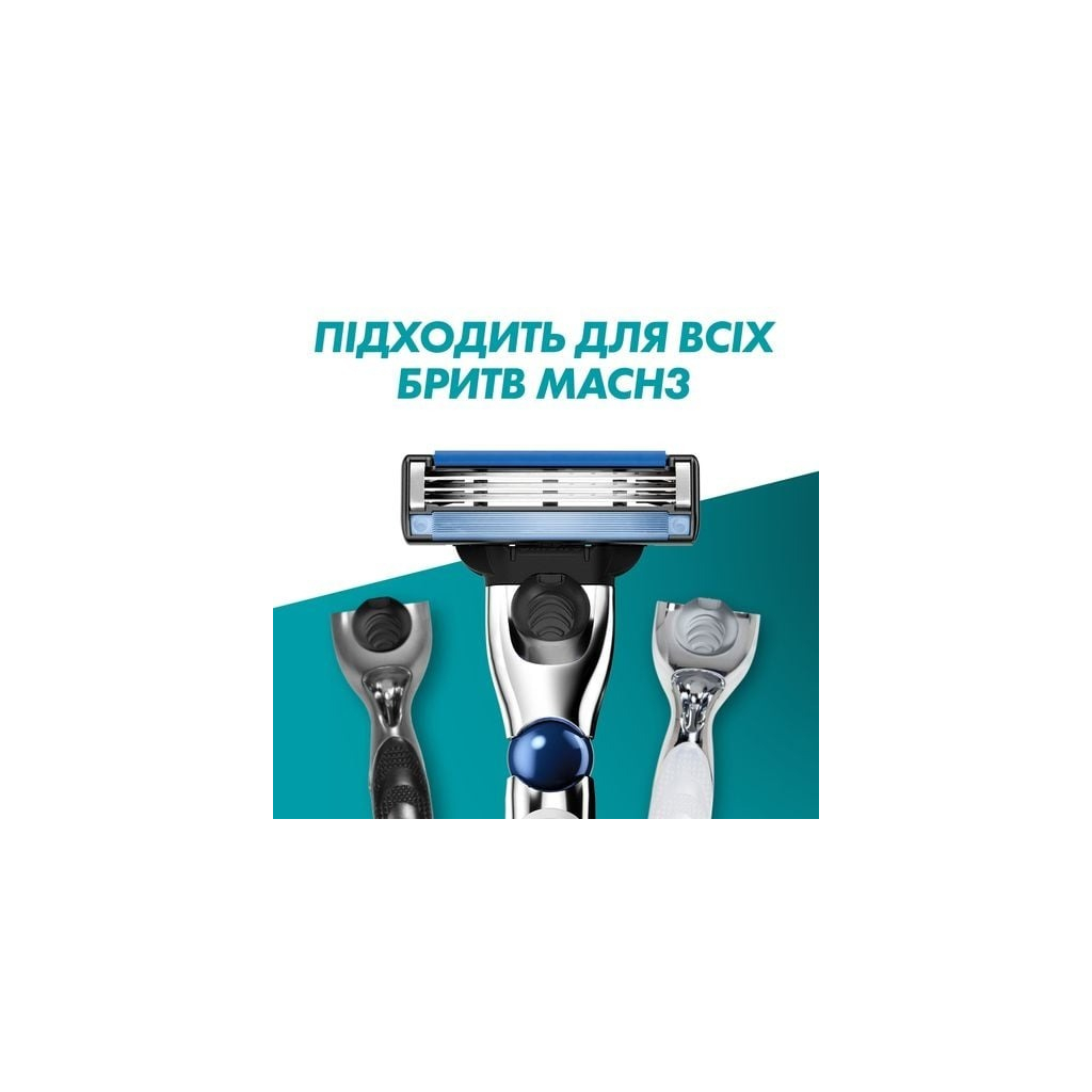 Змінні касети Gillette Mach3 5 шт. (7702018552313) - изображение 2