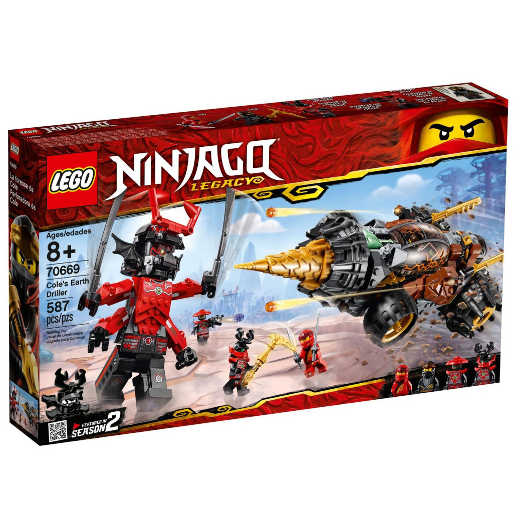 Конструктор LEGO Земляний бур Коула 587 деталей (70669) - зображення 1