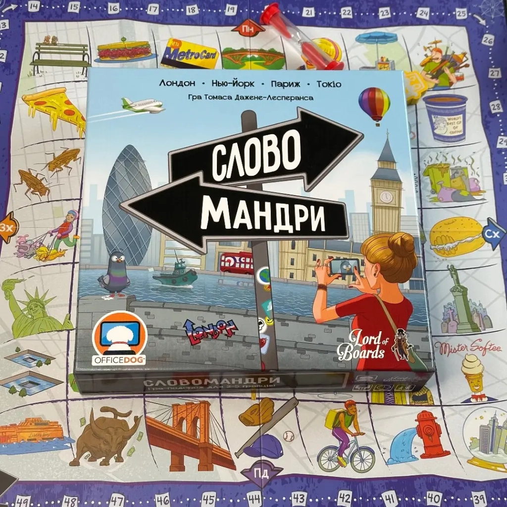 Настільна гра Lord of Boards Словомандри (Word Traveler) (укр.) (LOB2338UA) - изображение 2