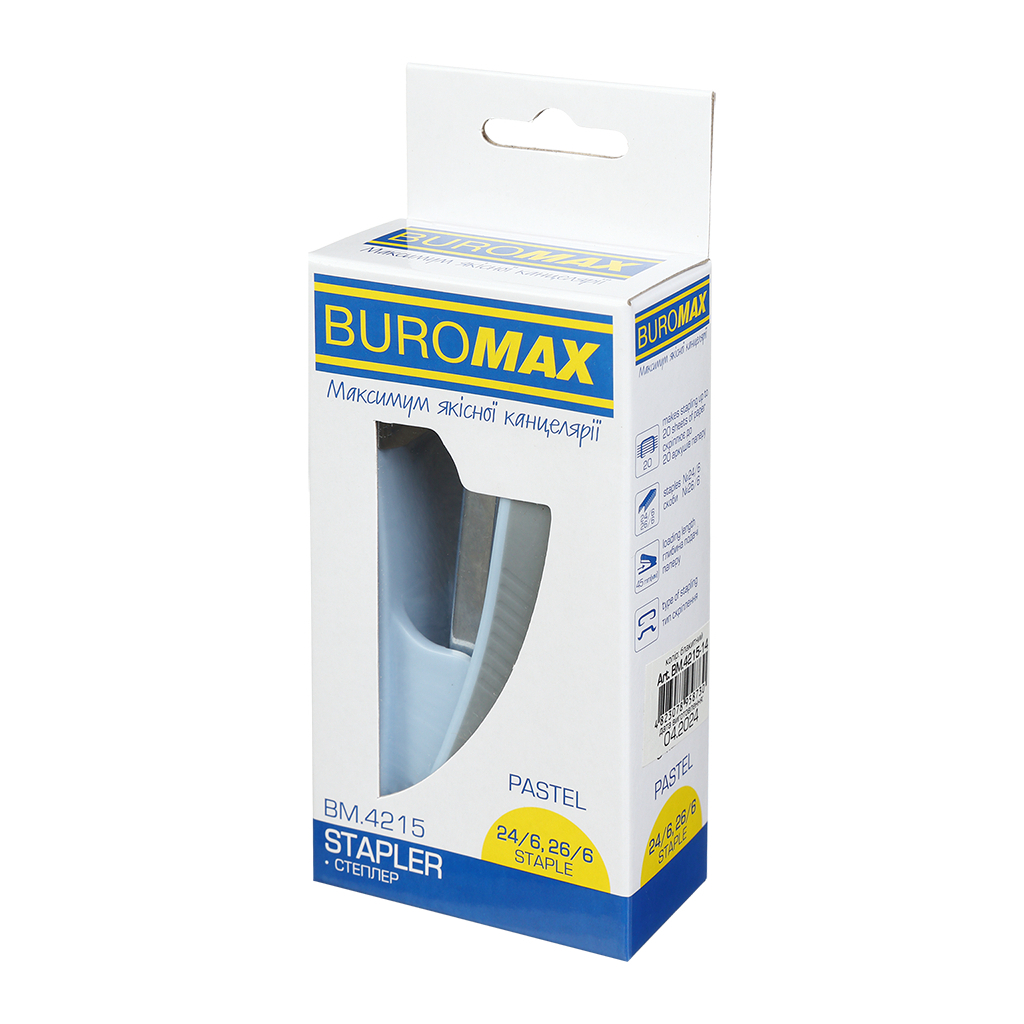 Степлер Buromax пластиковий PASTEL, 20 аркушів, (скоби №24, 26), 111 х 62 х 32 мм, блакитний (BM.4215-14) - зображення 5