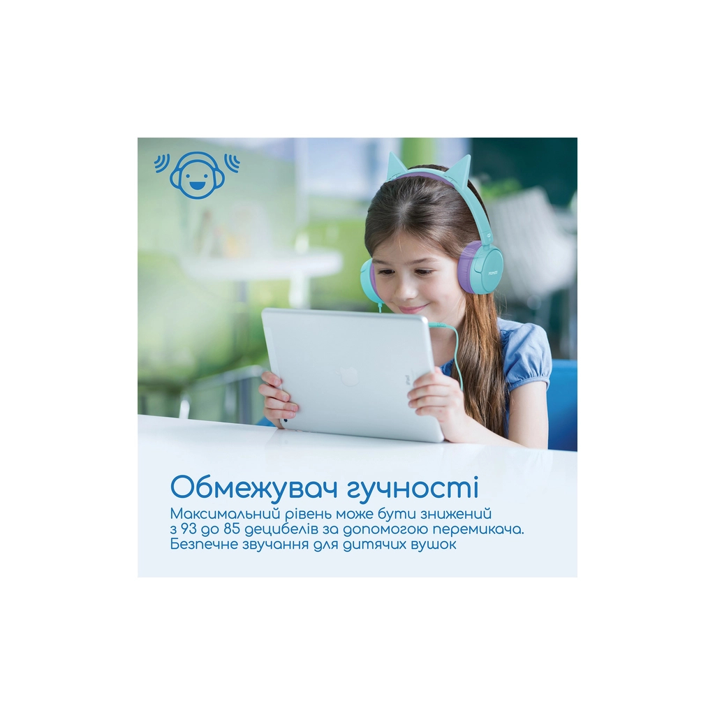 Навушники Promate Jewel Aqua (jewel.aqua) - зображення 4