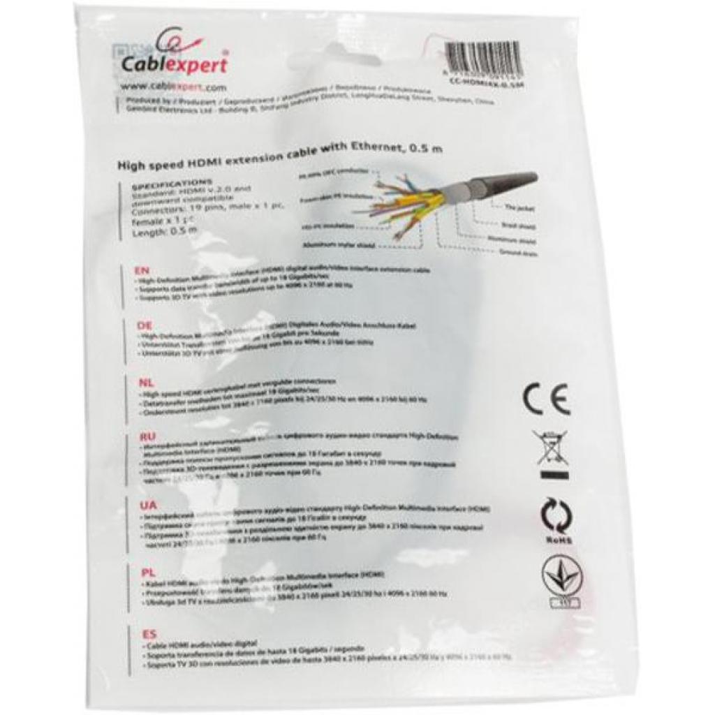 Кабель мультимедійний HDMI male to female 0.5m Cablexpert (CC-HDMI4X-0.5M) - зображення 6