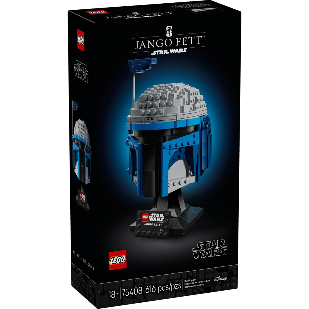 Конструктор LEGO Star Wars Шолом Джанго Фетта (75408-) - зображення 1
