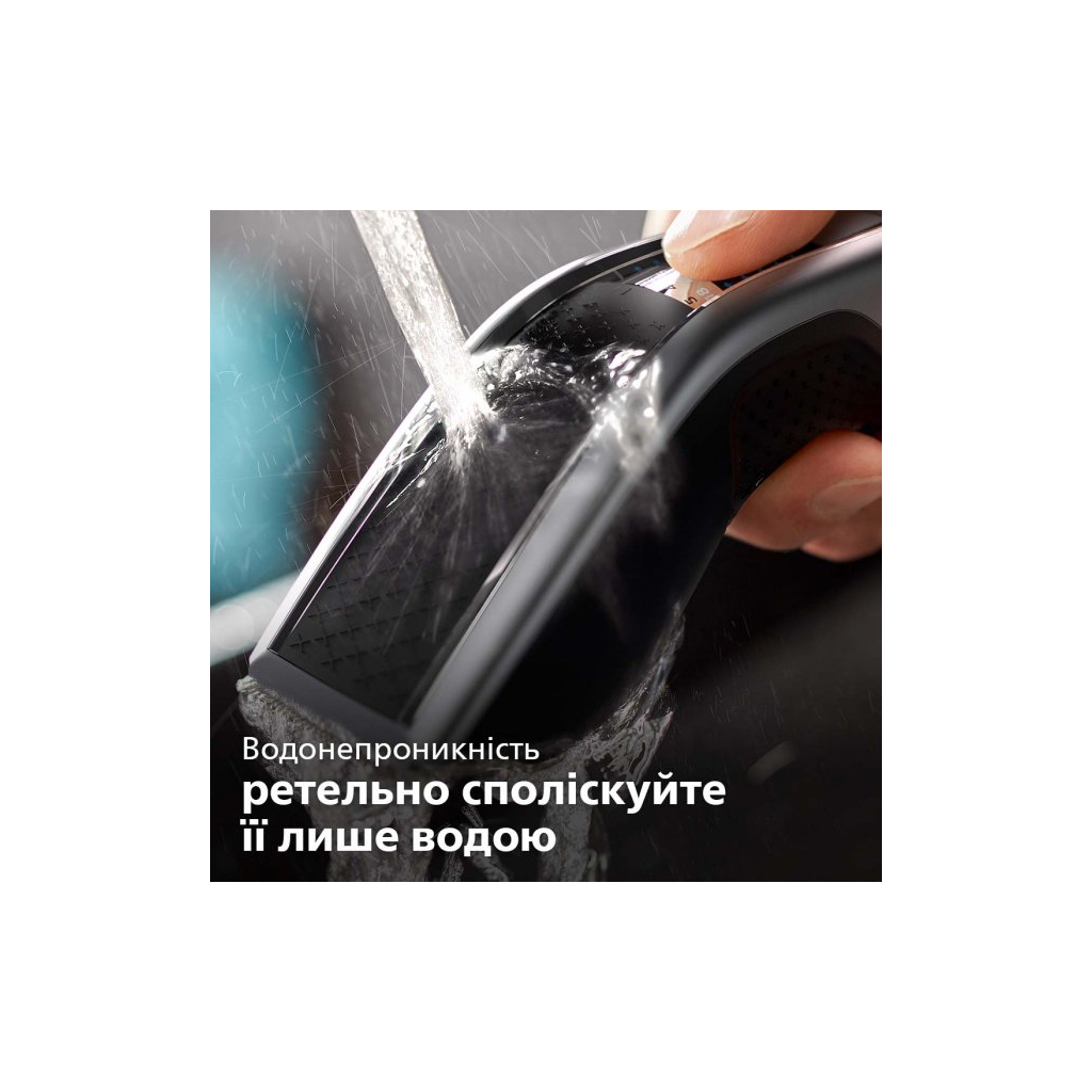 Машинка для стрижки Philips HC5650/15 - зображення 9