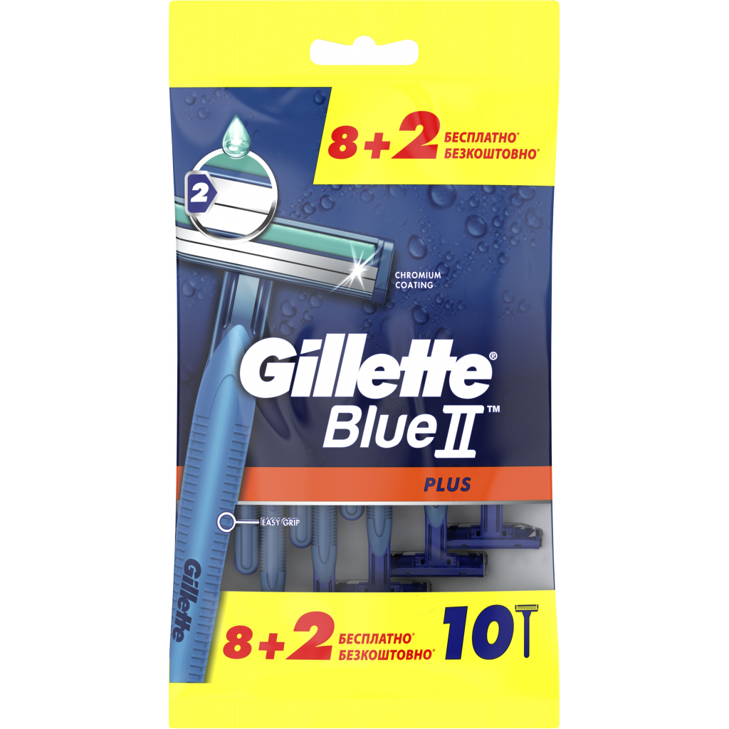 Бритва Gillette Blue 2 Plus одноразові 10 шт. (7702018467600) - зображення 2