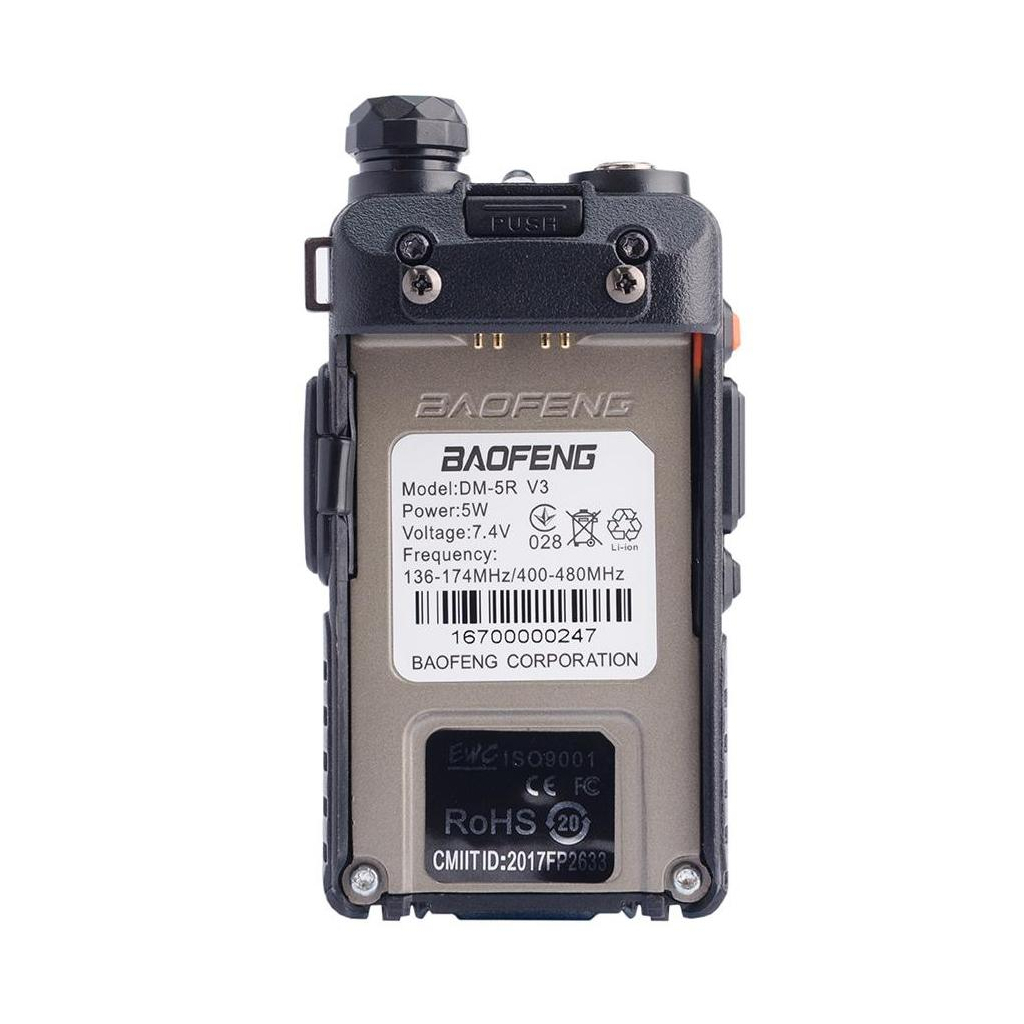 Портативна рація Baofeng DM-5R V3 - зображення 5