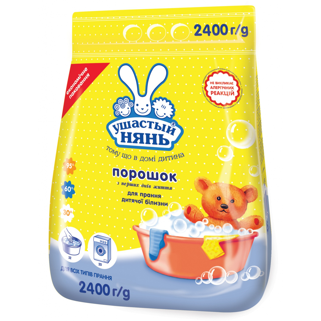 Пральний порошок Ушастый нянь для дитячої білизни 2.4 кг (4820026412863) - зображення 1