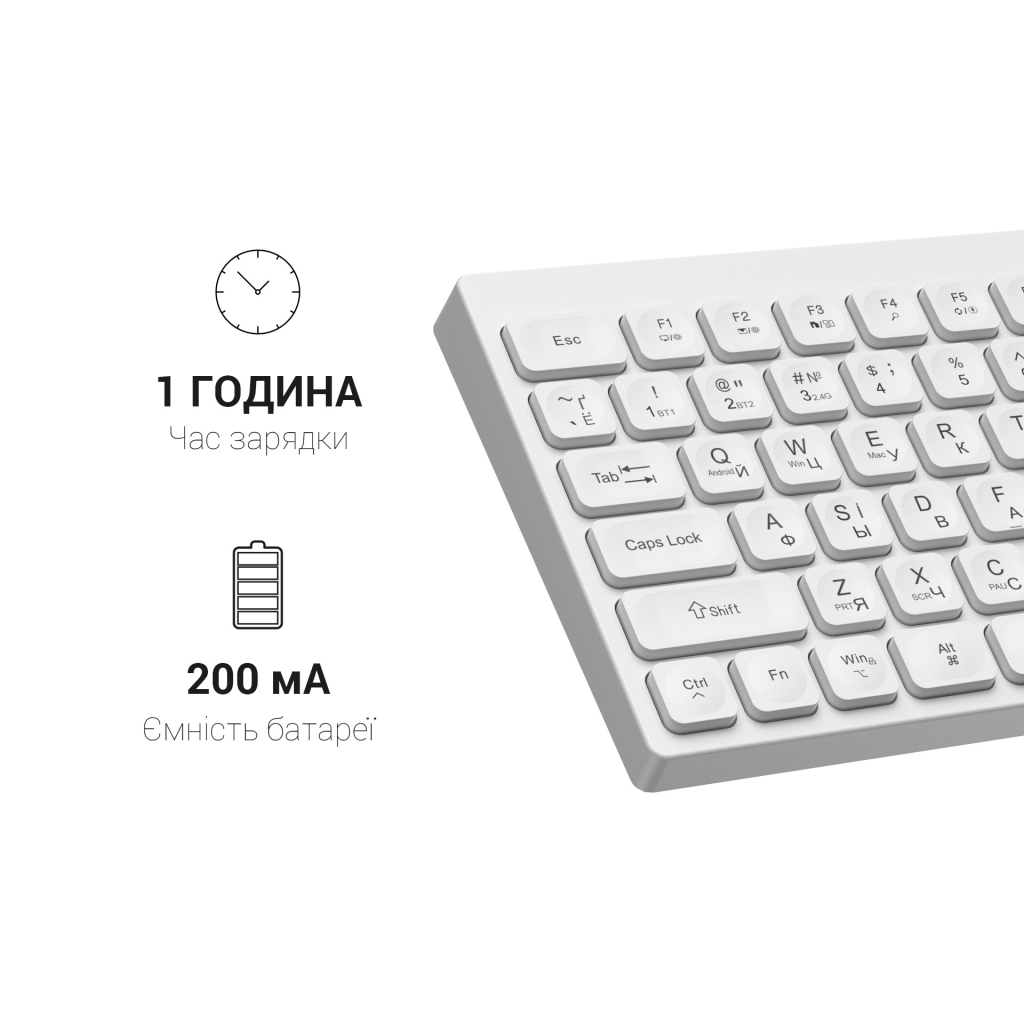 Клавіатура OfficePro SK955W Wireless/Bluetooth White (SK955W) - зображення 10