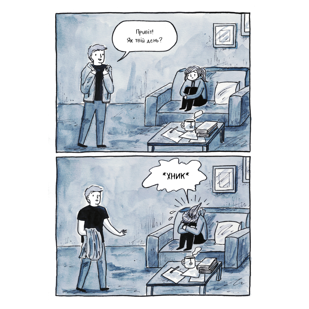 Комікс Та все ОК - Деббі Тан Видавництво РМ (9786178512637) - изображение 6