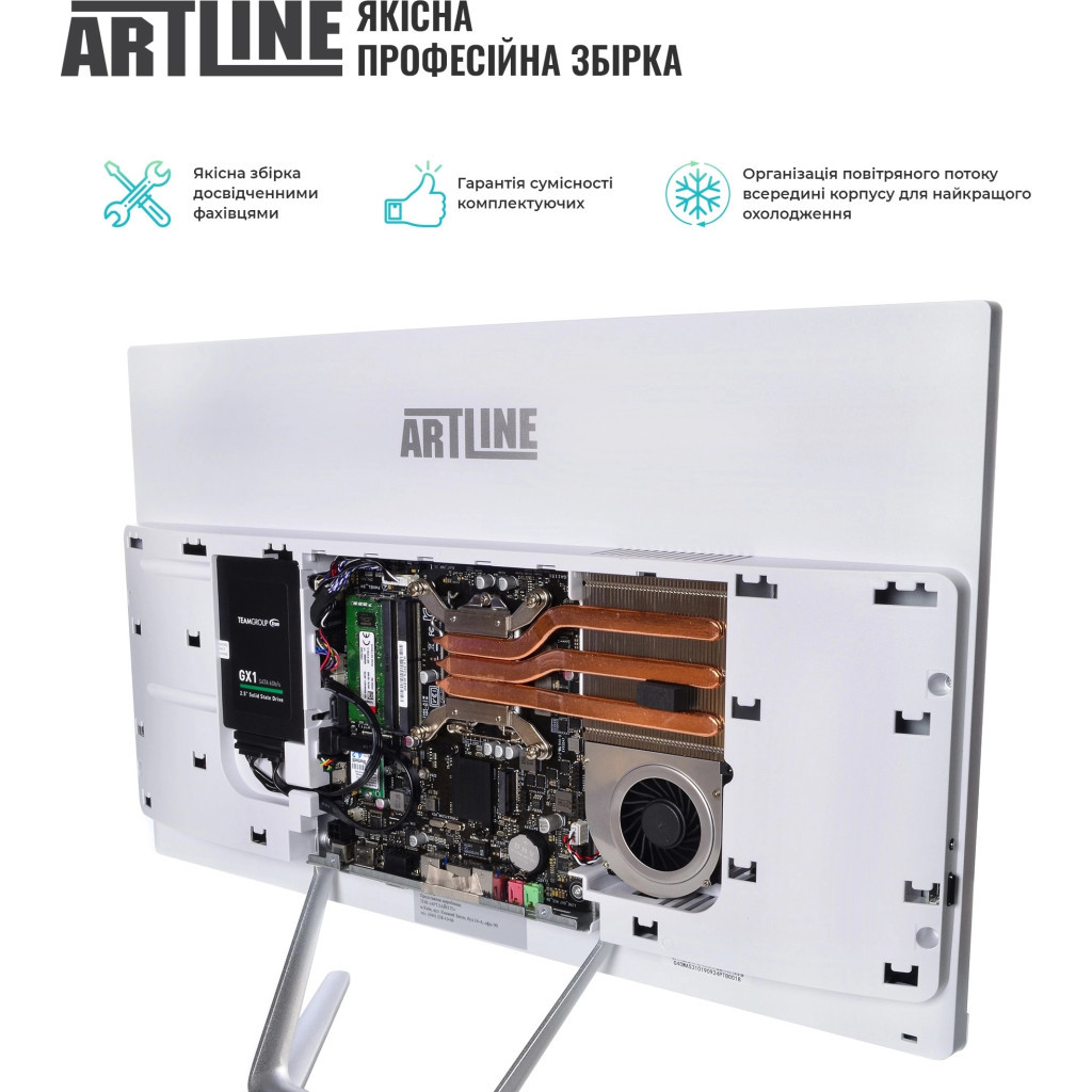 Комп'ютер Artline Home G43 (G43v23w) - зображення 5