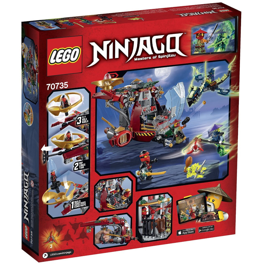 Конструктор LEGO Ninjago Корабель R.E.X Ронана (70735) - зображення 12
