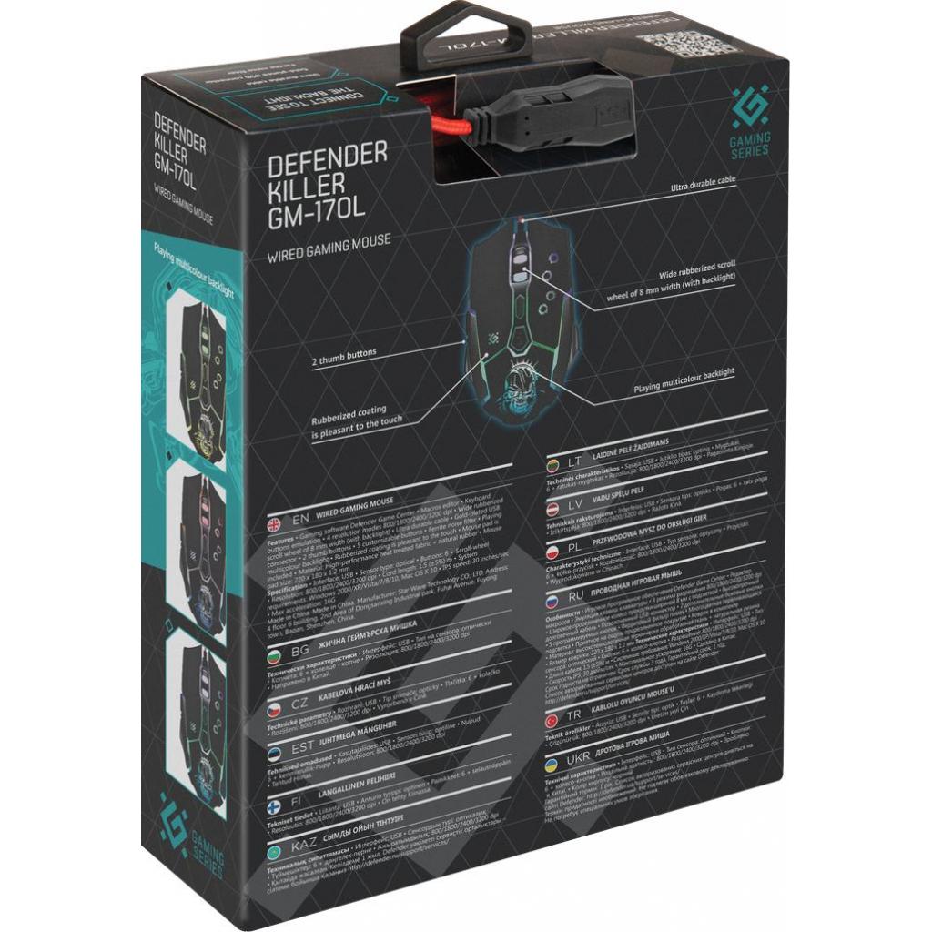 Мишка Defender Killer GM-170L Black (52170) - зображення 8