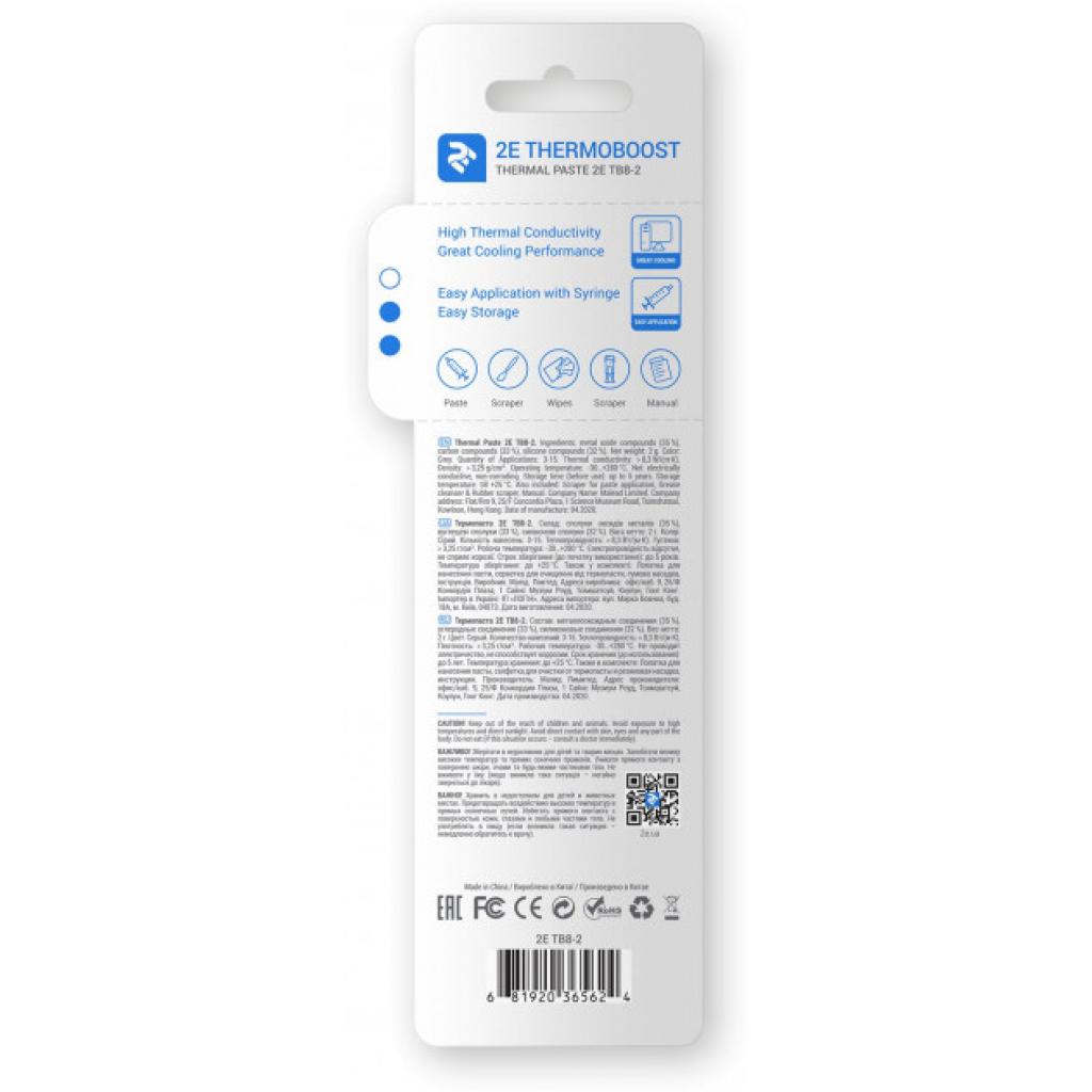 Термопаста 2E THERMOBOOST PROFI (2E-TB8-2) - зображення 2