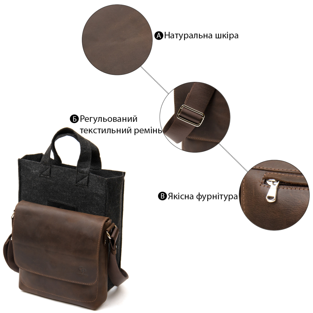 Сумка Grande Pelle Чоловіча Коричнева (11432) - зображення 4