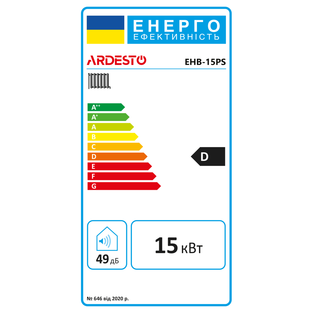 Котел Ardesto EHB-15PS - зображення 6