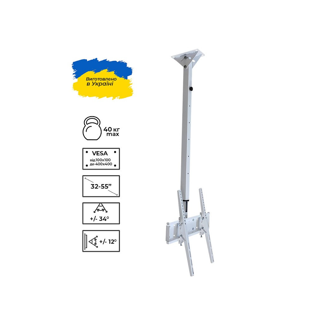 Кронштейн Sector CM-04T White - зображення 2