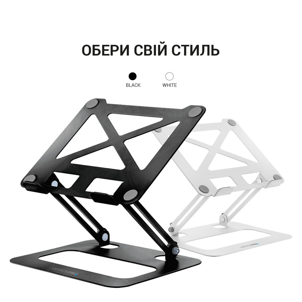 Підставка до ноутбука OfficePro LS380B - зображення 3