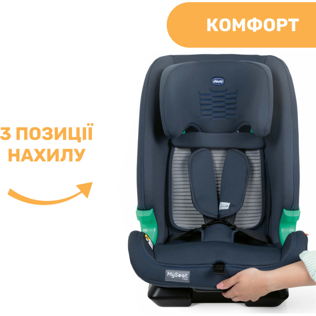 Автокрісло Chicco MySeat i-Size Air Синій (79873.87) - зображення 6
