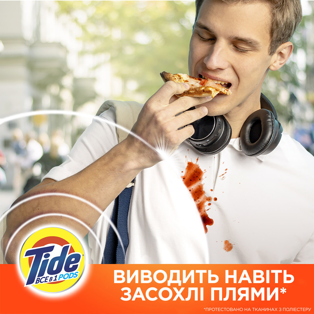 Капсули для прання Tide Все-в-1 Альпійська свіжість 12 шт. (4084500569478/8001090802309) - зображення 11