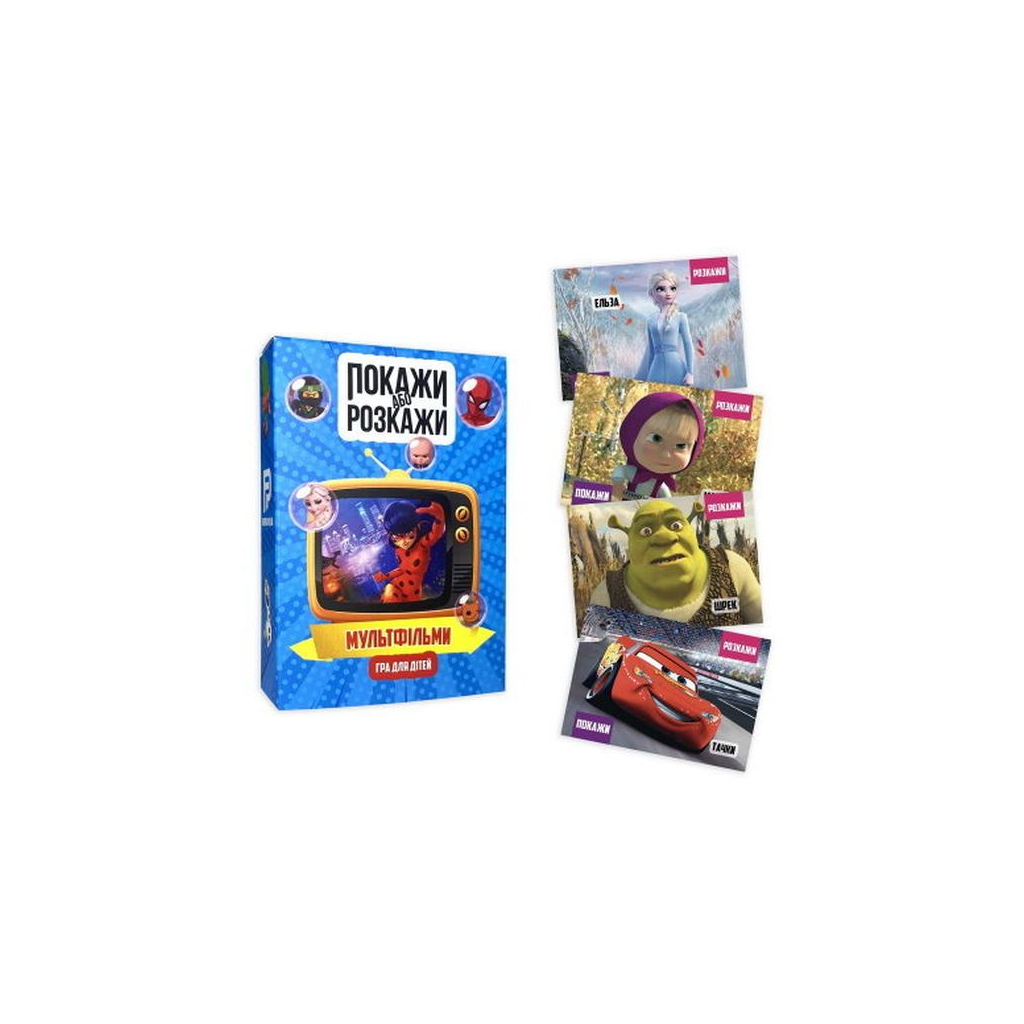 Настільна гра PLAYROOM Покажи або розкажи. Мультфільми, українська (ВР_ПРМУ) - зображення 5