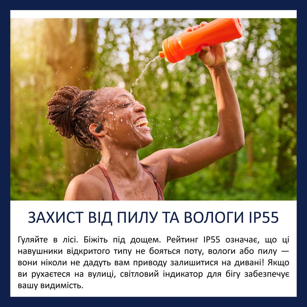 Навушники Philips TAA6709BK/00 Wireless Red (TAA6709BK/00) - зображення 5