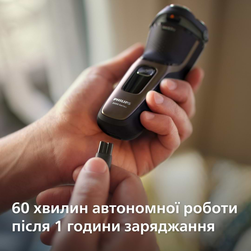 Електробритва Philips S3242/12 - зображення 10