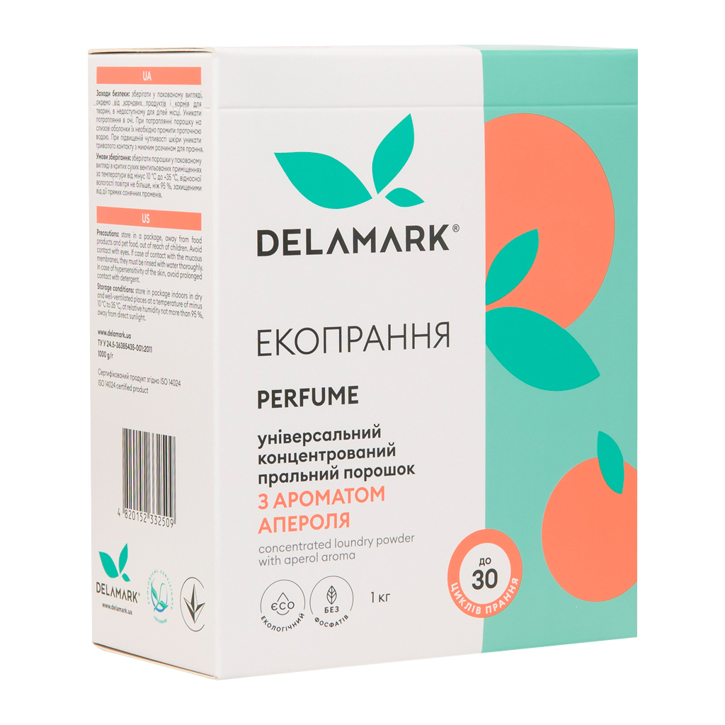 Пральний порошок DeLaMark з ароматом Апероля 1 кг (4820152332509) - зображення 1