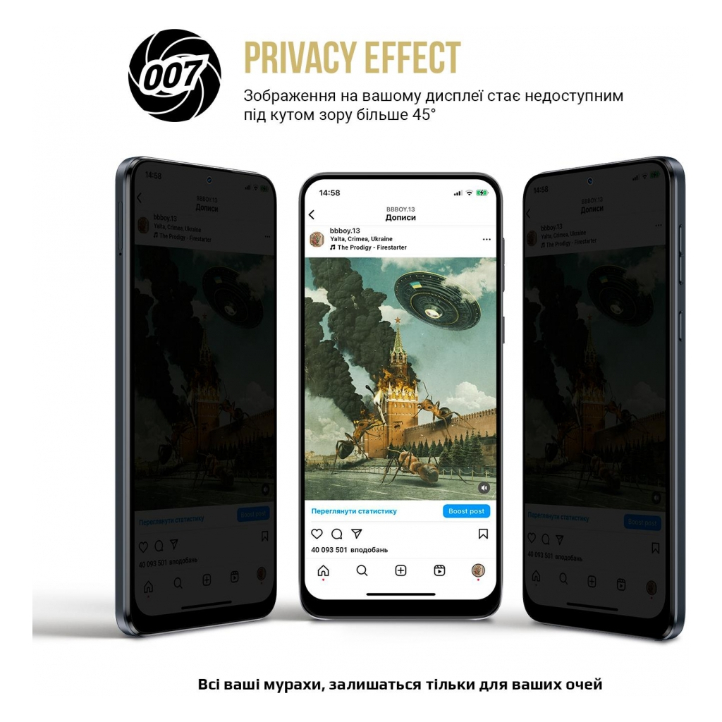 Плівка захисна Armorstandart Anti-spy Xiaomi Redmi Note 8 / Note 8 2021 (ARM70135) - зображення 3