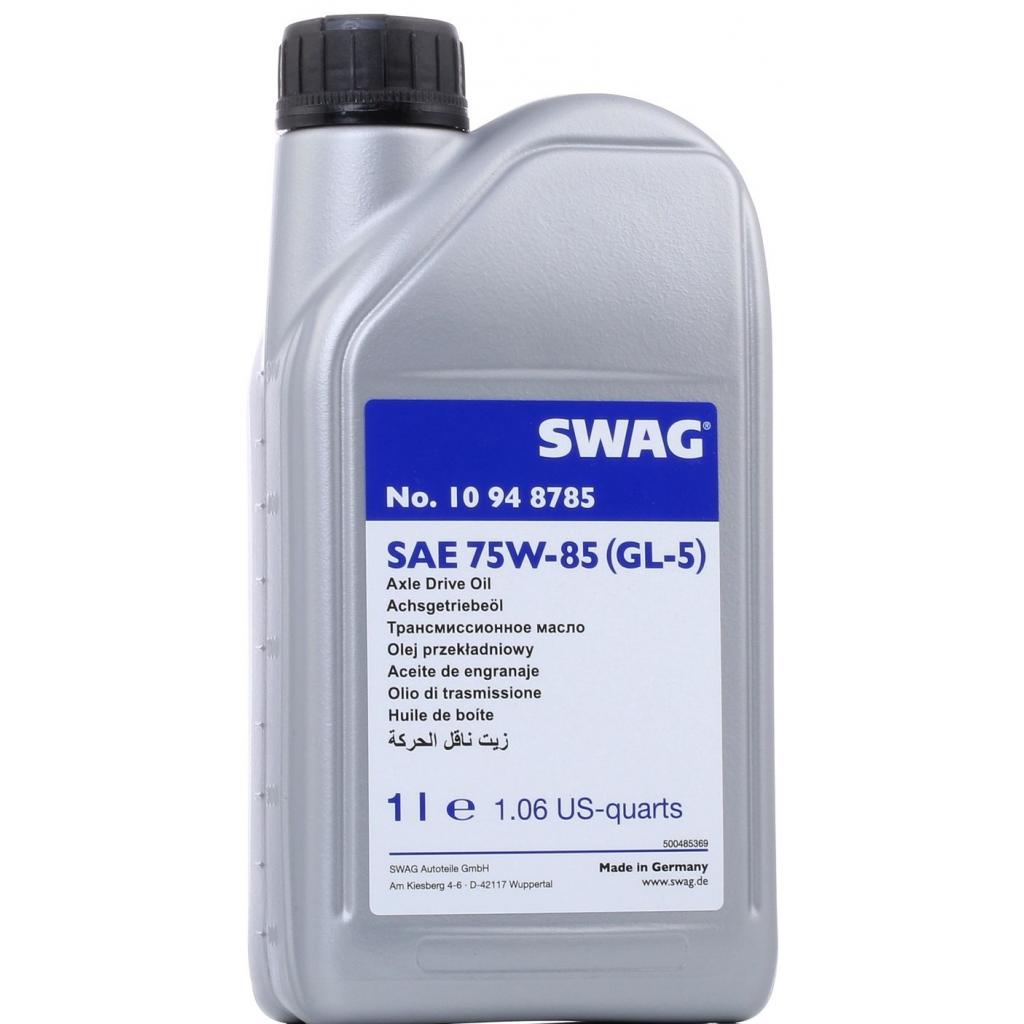 Трансмісійна олива Swag SAE 75W-85 1л (SW 10948785) - зображення 1