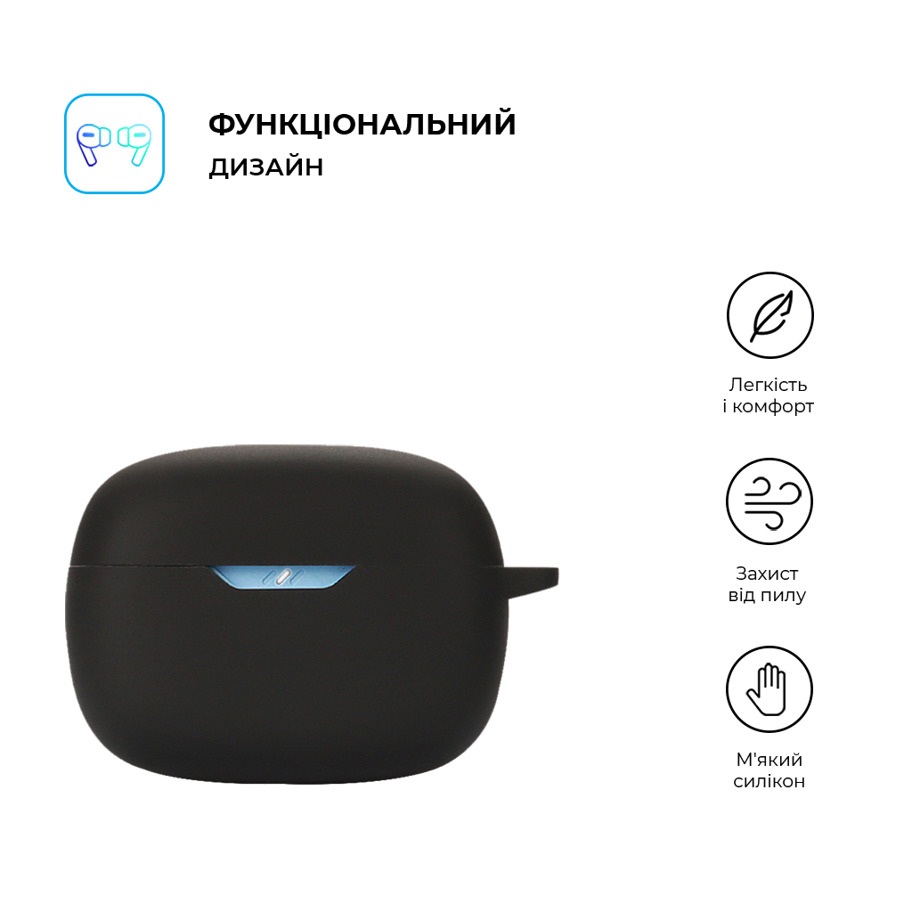 Чохол для навушників Armorstandart Hang Case для JBL Wave Beam Black (ARM73554) - зображення 2