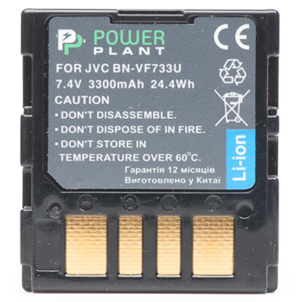 Акумулятор до фото/відео PowerPlant JVC BN-VF733U (DV00DV1085) - зображення 2